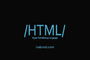 What is HTML used for ? a simple and short html tutorial for beginners